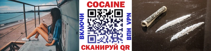 COCAIN Эквадор  Шумиха 