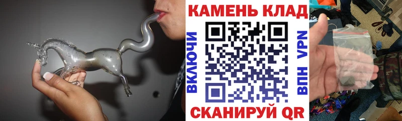 ГАШИШ Изолятор  ссылка на мегу зеркало  Шумиха 