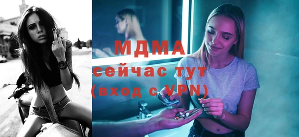 мдпв Алзамай