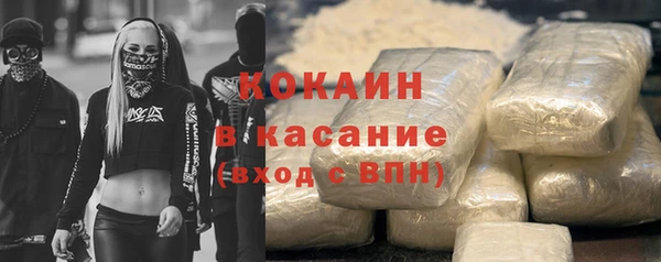 круглые Алексин