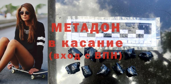 круглые Алексин