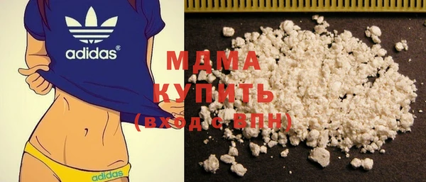 круглые Алексин