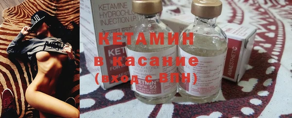круглые Алексин