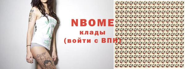 круглые Алексин