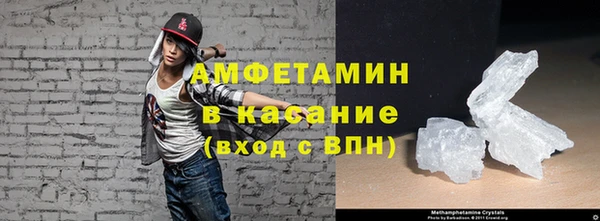 спайс Алексеевка