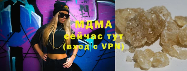 мдпв Алзамай